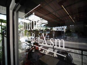 Dude Coffee Bar X Sm