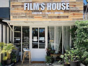 Film House