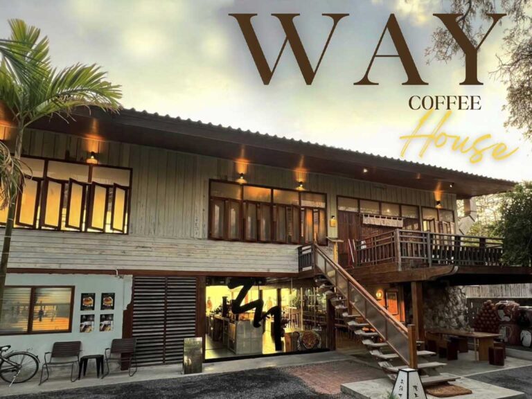 Way Coffee House