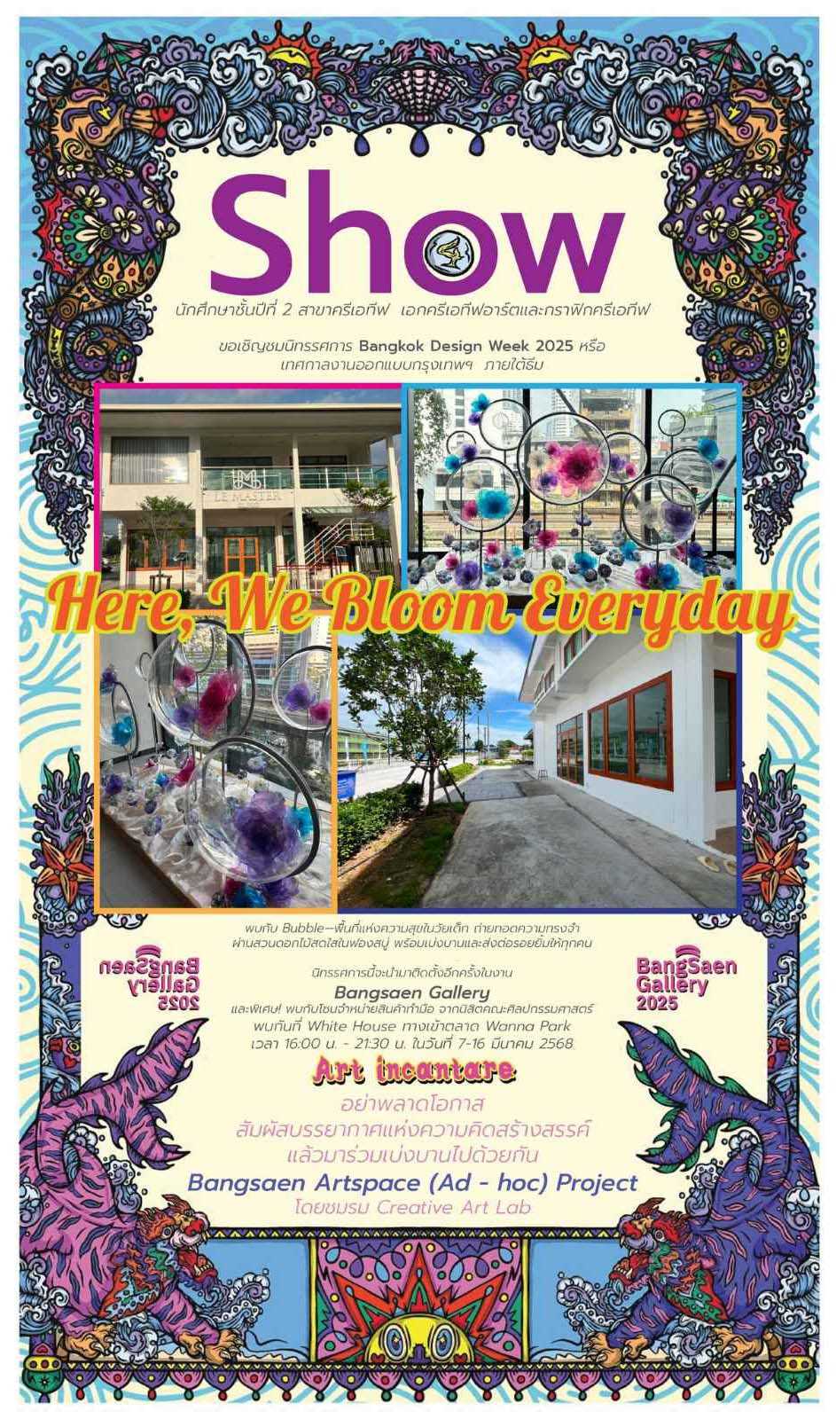 Bangkok Design Week 2025 with theme “Here, We Bloom Everyday”