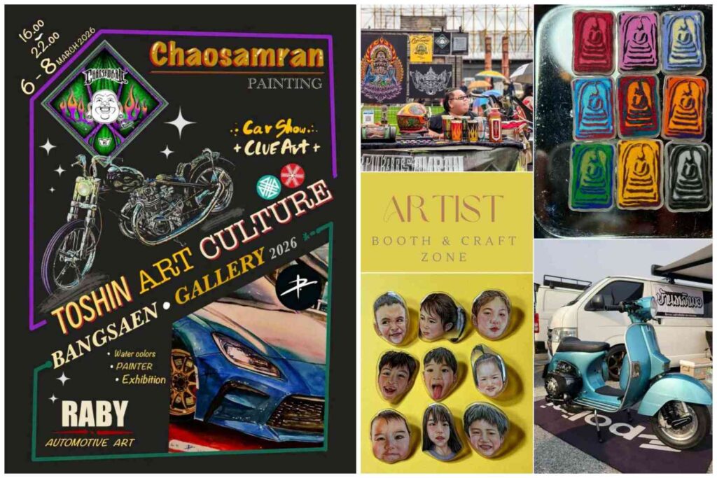Toshin Art Culture ในงาน Bangsaen Gallery 2026